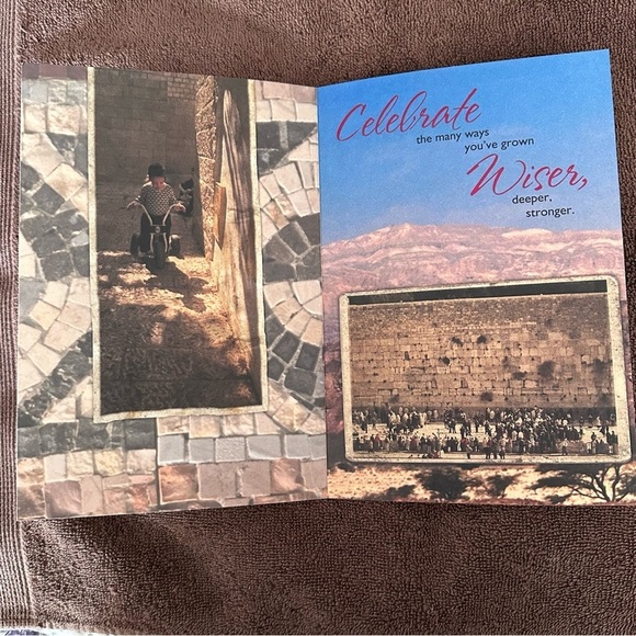 FOUR (4) Bar Mitzvah Cards Tree of Life Unique Hallmark Jewish NEW Vintage Stock - Picture 3 of 12